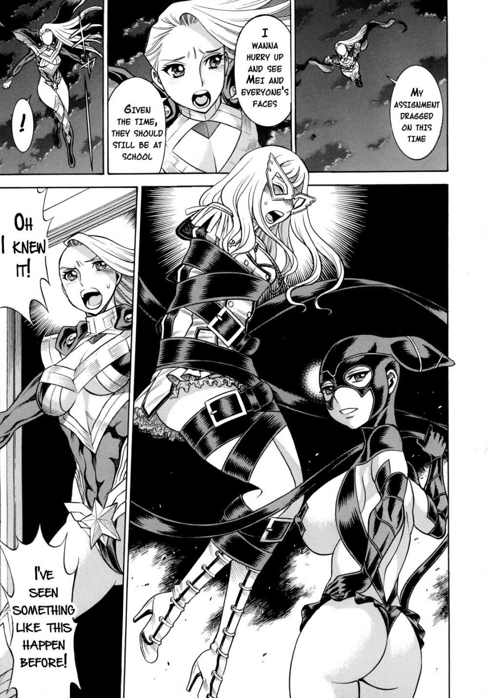 Hentai Manga Comic-Amazing EIGHTH WONDER-Chapter 2-28